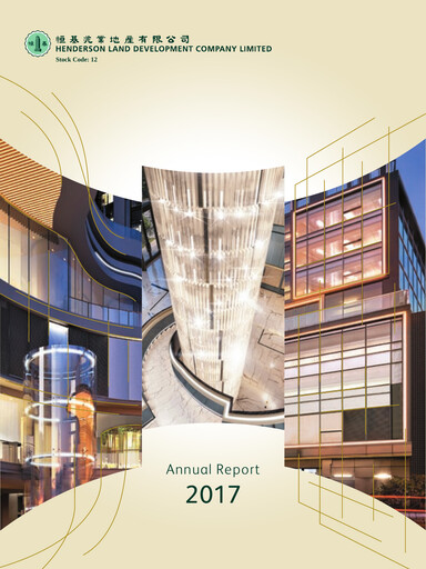 Thumbnail Henderson Land Development
 Annual Report 2017