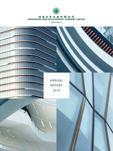 Thumbnail Henderson Land Development
 Annual Report 2019