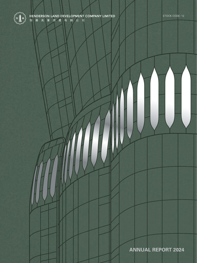 Thumbnail Henderson Land Development
 Annual Report 2024