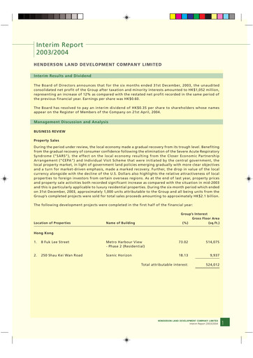 Thumbnail Henderson Land Development
 Half-year Report 2003-2004