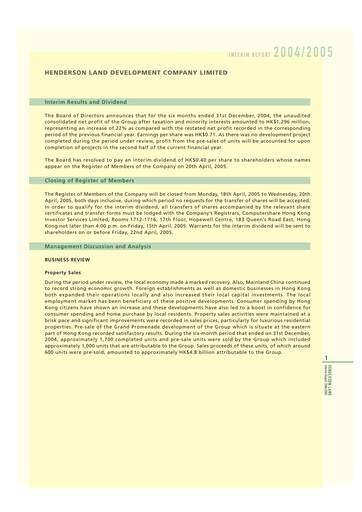 Thumbnail Henderson Land Development
 Half-year Report 2004-2005