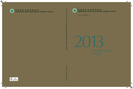 Thumbnail Henderson Land Development
 Half-year Report 2013