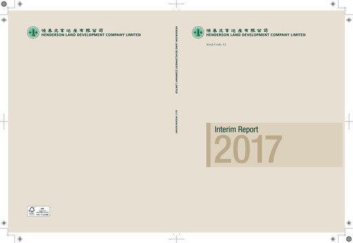 Thumbnail Henderson Land Development
 Half-year Report 2017