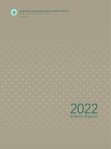 Thumbnail Henderson Land Development
 Half-year Report 2022