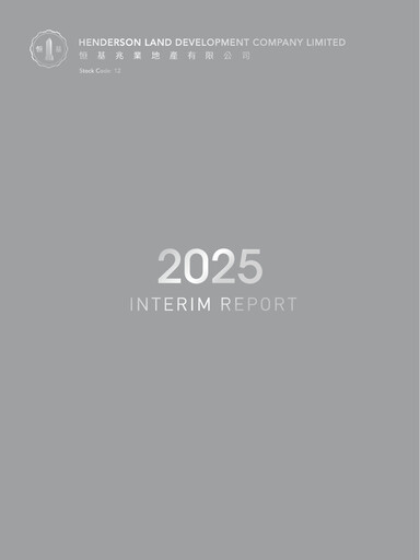 Thumbnail Henderson Land Development
 Half-year Report 2025