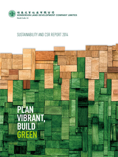Thumbnail Henderson Land Development
 Sustainability Report 2014