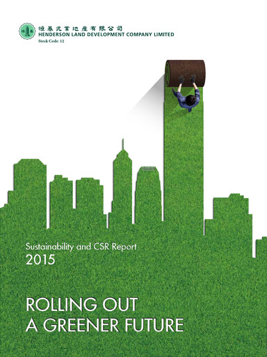 Thumbnail Henderson Land Development
 Sustainability Report 2015