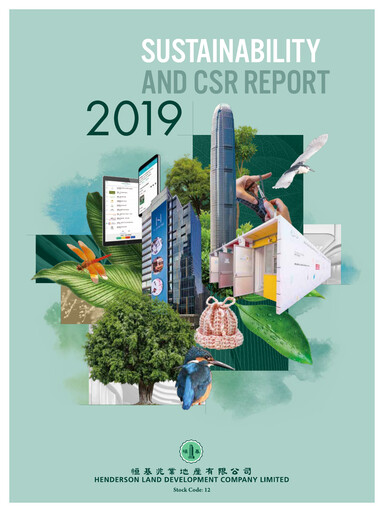 Thumbnail Henderson Land Development
 Sustainability Report 2019