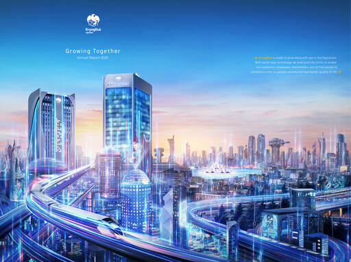 Thumbnail Krung Thai Bank Annual Report 2020
