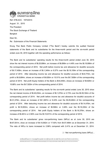 Thumbnail Krung Thai Bank Quarterly Report 2015-q2