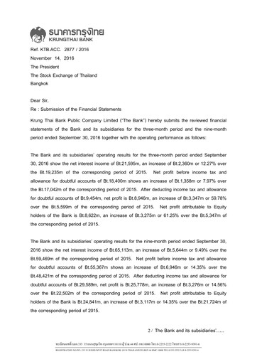 Thumbnail Krung Thai Bank Quarterly Report 2016-q3