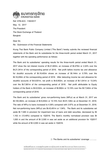 Thumbnail Krung Thai Bank Quarterly Report 2017-q1