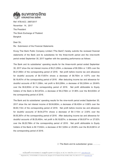 Thumbnail Krung Thai Bank Quarterly Report 2017-q3
