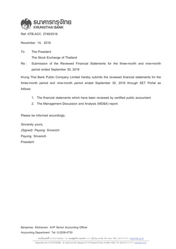Thumbnail Krung Thai Bank Quarterly Report 2018-q3