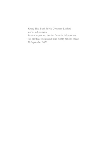 Thumbnail Krung Thai Bank Quarterly Report 2020-q3