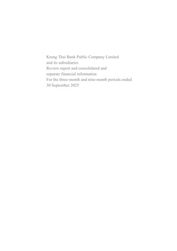 Thumbnail Krung Thai Bank Quarterly Report 2025-q3