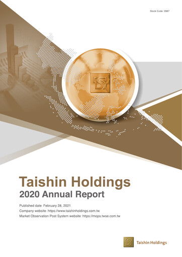 Thumbnail Taishin Financial Holdings
 Annual Report 2020