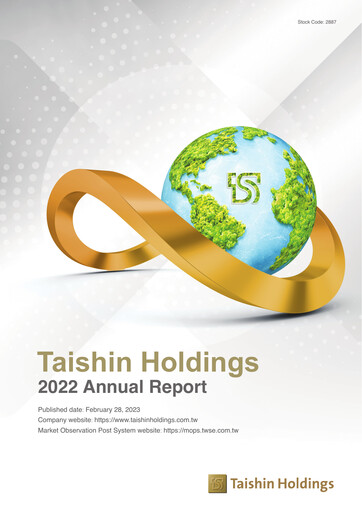 Thumbnail Taishin Financial Holdings
 Annual Report 2022
