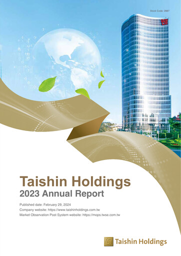 Thumbnail Taishin Financial Holdings
 Annual Report 2023