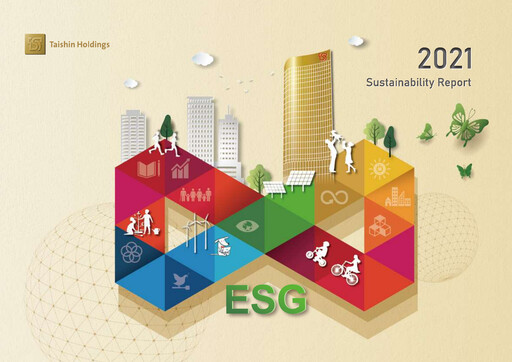 Vorschaubild Taishin Financial Holdings
 Nachhaltigkeitsbericht 2021