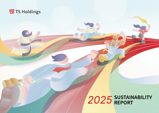 Thumbnail Taishin Financial Holdings
 Sustainability Report 2025