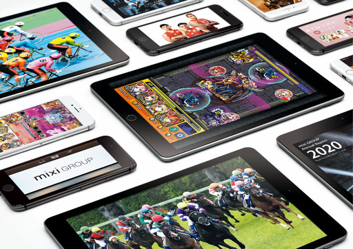 Thumbnail Mixi Annual Report 2020