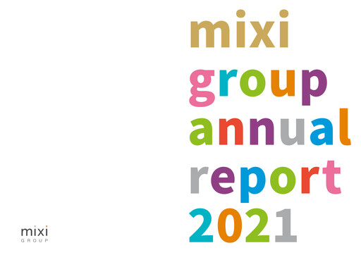 Thumbnail Mixi Annual Report 2021