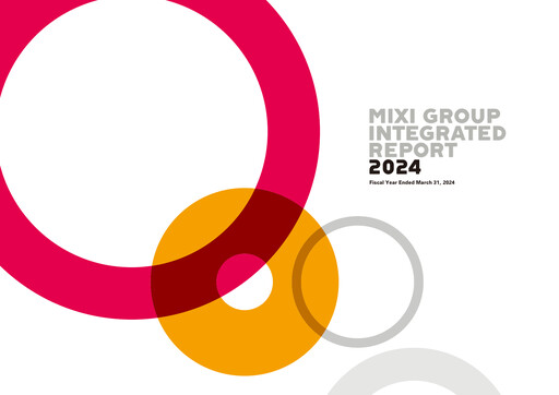 Thumbnail Mixi Annual Report 2024
