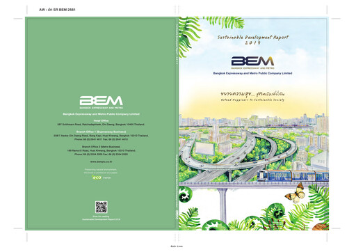 Thumbnail Bangkok Expressway and Metro (BEM) Sustainability Report 2018