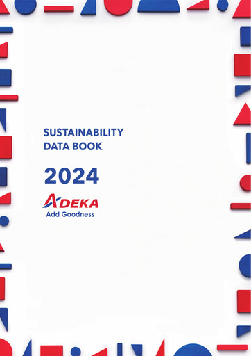Thumbnail Adeka Corporation ESG Report 2024