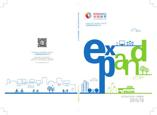 Thumbnail China Gas
 Half-year Report 2015-2016