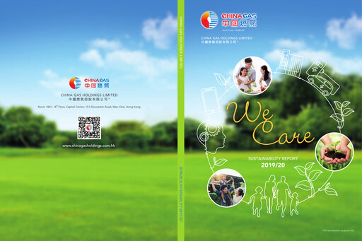 Thumbnail China Gas
 Sustainability Report 2019