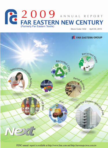 Thumbnail Far Eastern New Century Annual Report 2009