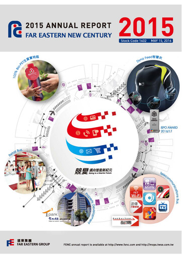 Thumbnail Far Eastern New Century Annual Report 2015