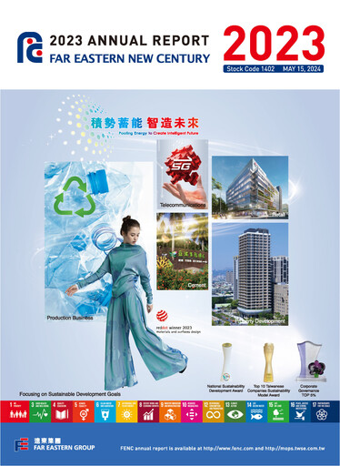 Thumbnail Far Eastern New Century Annual Report 2023
