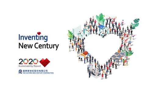 Thumbnail Far Eastern New Century ESG Report 2020
