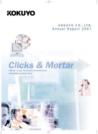 Vorschaubild Kokuyo Jahresbericht 2001