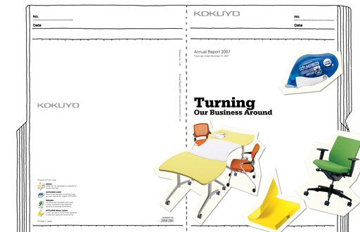 Vorschaubild Kokuyo Jahresbericht 2007