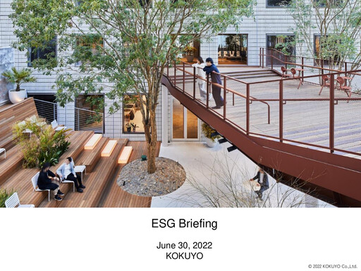 Thumbnail Kokuyo ESG Report 2022