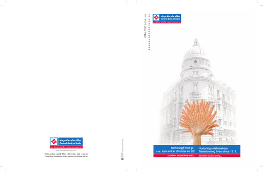 Thumbnail Central Bank of India Annual Report 2009-2010