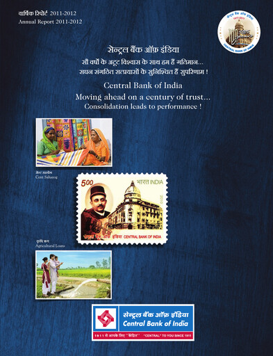 Thumbnail Central Bank of India Annual Report 2011-2012