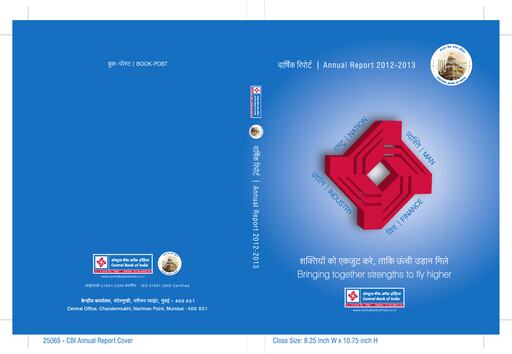 Thumbnail Central Bank of India Annual Report 2012-2013