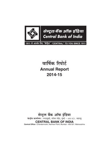 Thumbnail Central Bank of India Annual Report 2014-2015