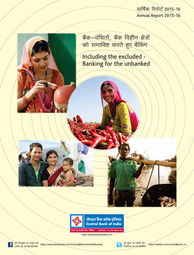 Thumbnail Central Bank of India Annual Report 2015-2016
