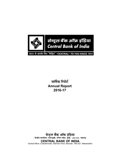 Thumbnail Central Bank of India Annual Report 2016-2017