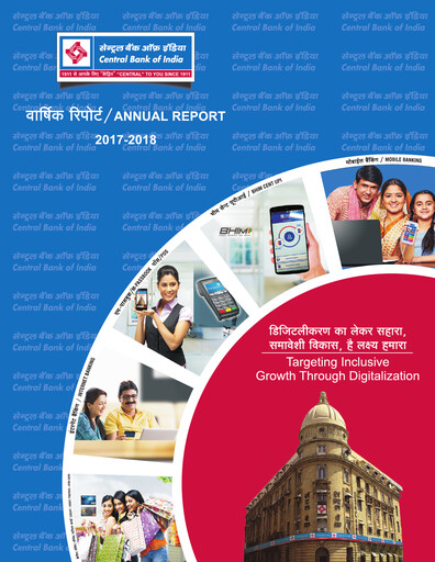 Thumbnail Central Bank of India Annual Report 2017-2018