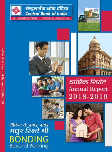 Thumbnail Central Bank of India Annual Report 2018-2019