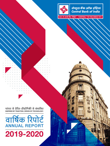 Thumbnail Central Bank of India Annual Report 2019-2020