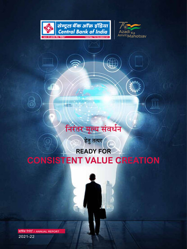 Thumbnail Central Bank of India Annual Report 2021-2022