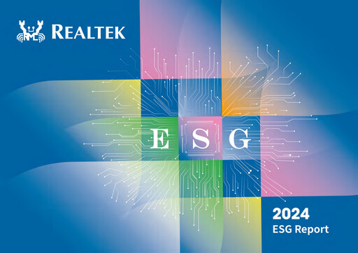 Thumbnail Realtek
 ESG Report 2024